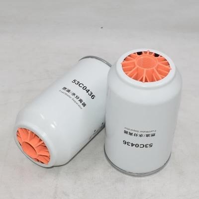 Топливоотделитель для экскаватора 53C0436