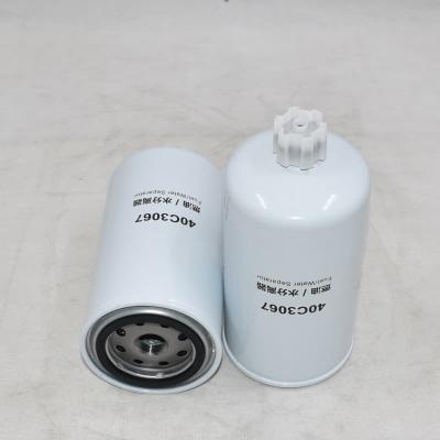 Фильтр-сепаратор топлива и воды с резьбовым креплением 40C3067