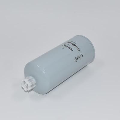 Mtu Divers X57536400006 Сепаратор топливной воды 57536400006 4136470 1273400213