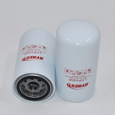 Топливный фильтр для тяжелых условий эксплуатации LFP440F