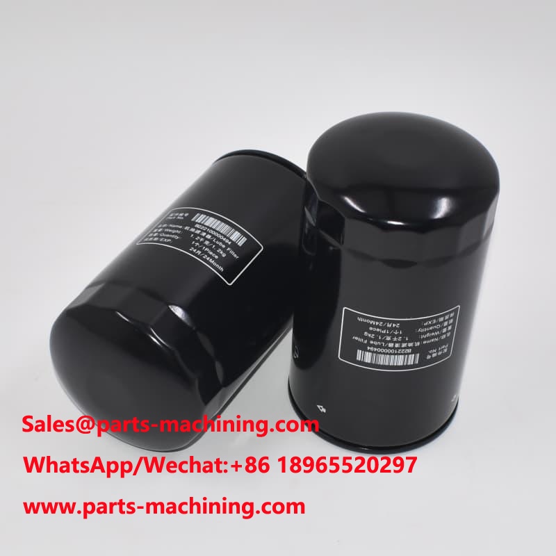 Масляный фильтр экскаватора B222100000494