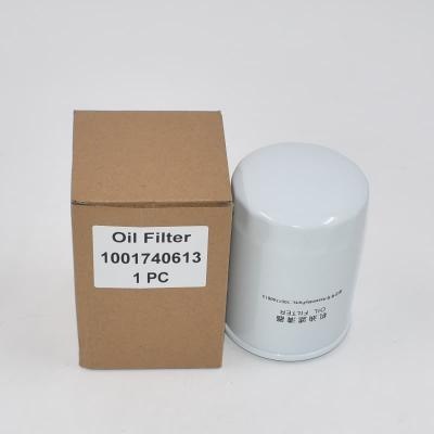 Oil Filter 1001740613
